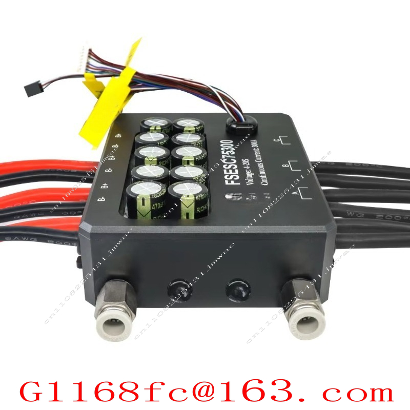 Vesc 75300 High Current Esc - For FSESC 75300 Vesc-based High Current
