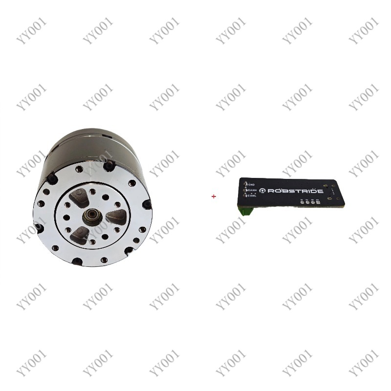 5.5Nm Integrated Actuator Modu - огляд і ціна Direct Drive Servo Motor Robotics