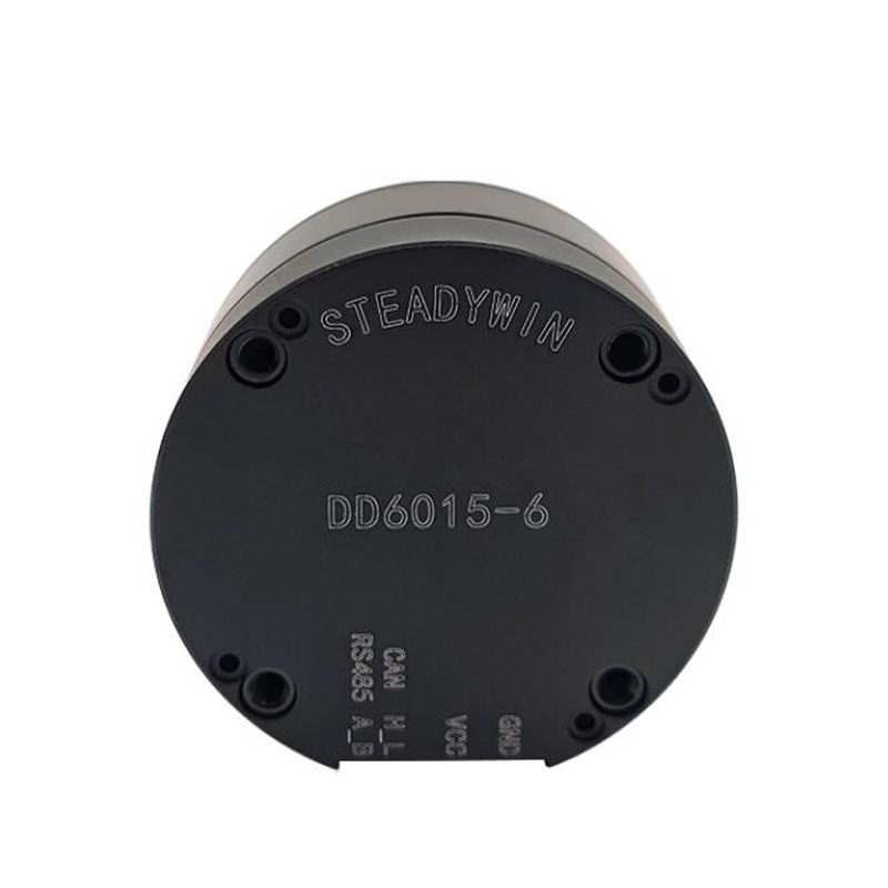 Pan/tilt, load stabilizer, rob - огляд і ціна Direct Drive Servo Motor Robotics