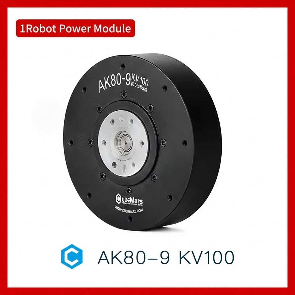 Original CubeMars AK80-9 Actua - огляд і ціна Ak80 9 Dynamic Actuator Robotics