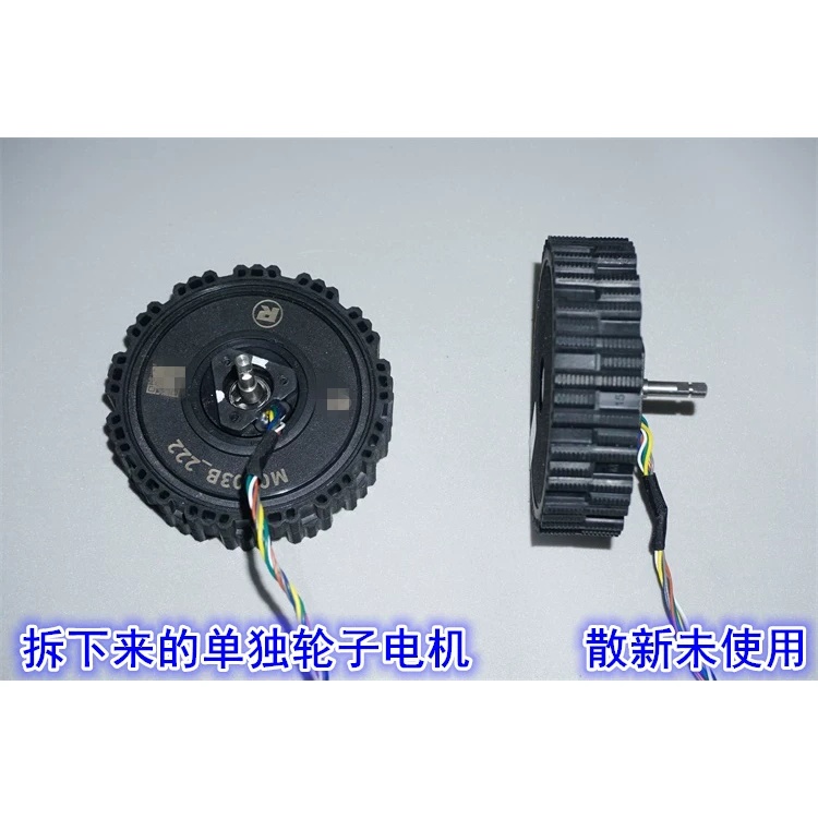 12-24V direct drive servo brus - огляд і ціна Direct Drive Servo Motor Robotics