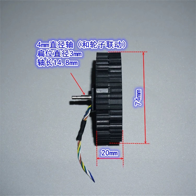 12-24V direct drive servo brus - огляд і ціна Direct Drive Servo Motor Robotics