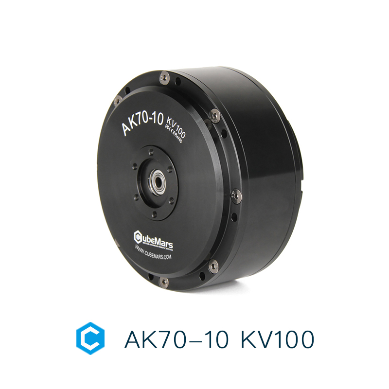 AK70-10 KV100 CubeMars High-To - огляд і ціна Bldc Planetary Gear Motor 48V High Torque