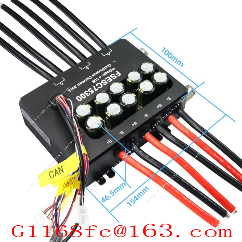 For FSESC 75300 Vesc-based Hig - огляд і ціна Vesc 75300 High Current Esc