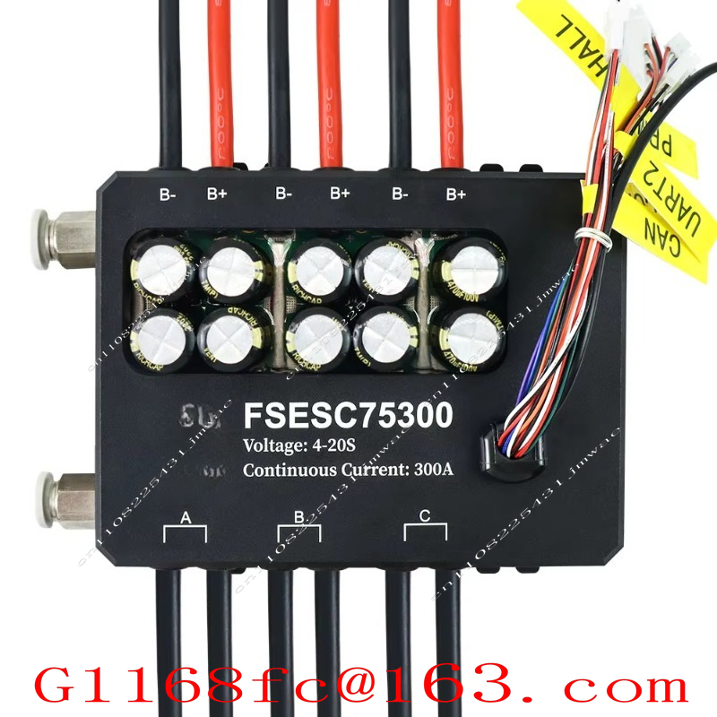 For FSESC 75300 Vesc-based Hig - огляд і ціна Vesc 75300 High Current Esc