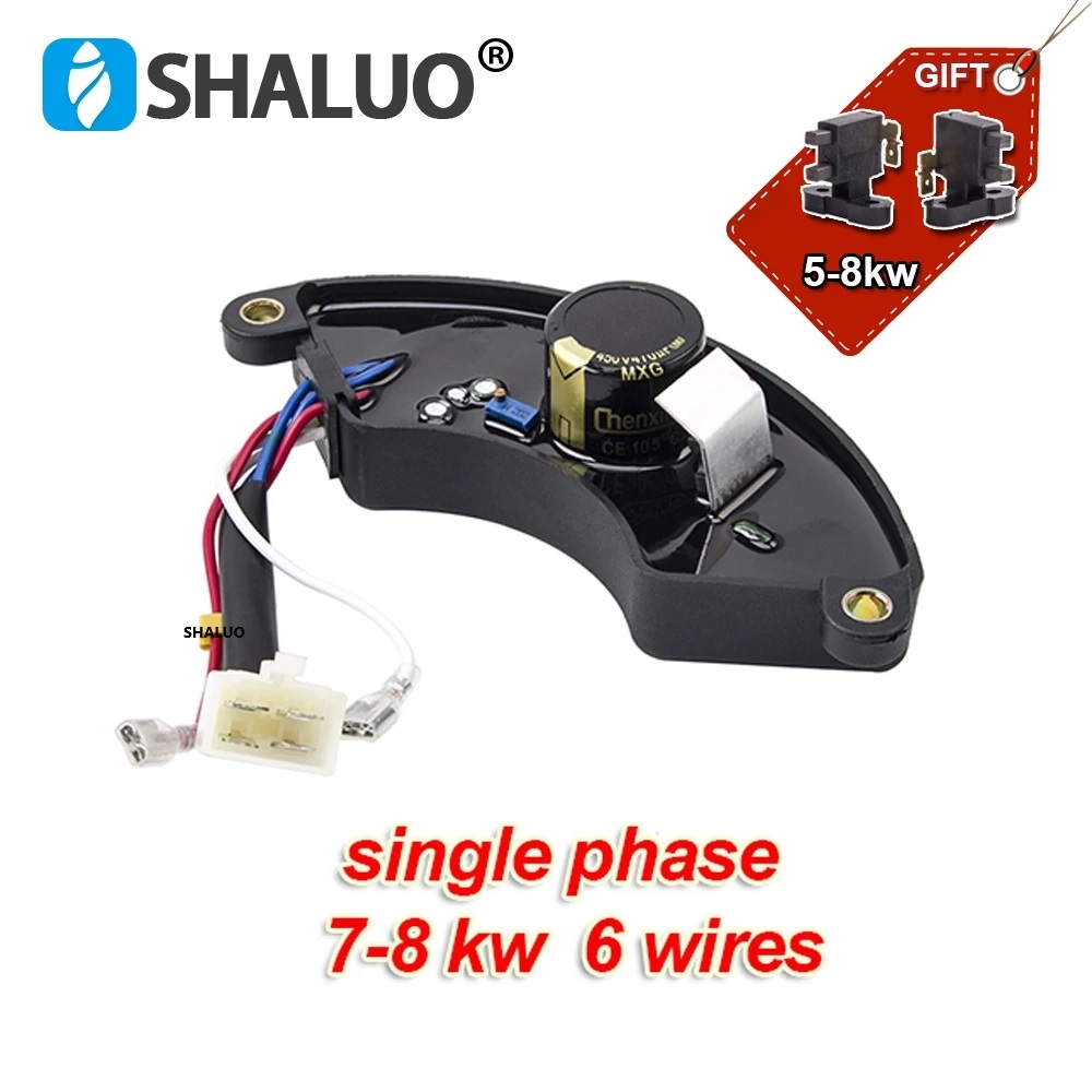 2KW 3KW 5KW 6KW 7KW 8KW AVR Ge - огляд і ціна Cycloidal Reducer Bldc Motor